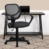 English Elm Commercial Grade Low Back Mesh Swivel Task Office Chair with Arms