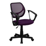 English Elm Commercial Grade Low Back Mesh Swivel Task Office Chair with Arms