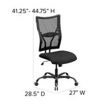 English Elm Commercial Grade Series Big & Tall 400 lb. Rated Mesh Executive Swivel Ergonomic Office Chair