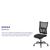 English Elm Commercial Grade Series Big & Tall 400 lb. Rated Mesh Executive Swivel Ergonomic Office Chair