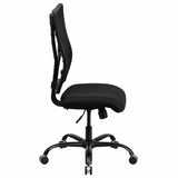 English Elm Commercial Grade Series Big & Tall 400 lb. Rated Mesh Executive Swivel Ergonomic Office Chair