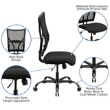 English Elm Commercial Grade Series Big & Tall 400 lb. Rated Mesh Executive Swivel Ergonomic Office Chair