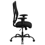 English Elm Commercial Grade Series Big & Tall 400 lb. Rated Mesh Executive Swivel Ergonomic Office Chair with Adjustable Arms