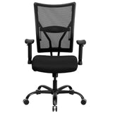 English Elm Commercial Grade Series Big & Tall 400 lb. Rated Mesh Executive Swivel Ergonomic Office Chair with Adjustable Arms