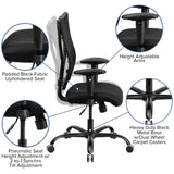 English Elm Commercial Grade Series Big & Tall 400 lb. Rated Mesh Executive Swivel Ergonomic Office Chair with Adjustable Arms