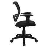 English Elm Commercial Grade Mid-Back Mesh Swivel Task Office Chair with Adjustable Arms