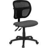 English Elm Commercial Grade Mid-Back Mesh Swivel Task Office Chair with Back Height Adjustment