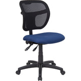 English Elm Commercial Grade Mid-Back Mesh Swivel Task Office Chair with Back Height Adjustment