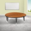 English Elm Commercial Grade 2 Piece 60" Circle Wave Flexible Thermal Laminate Activity Table Set - Height Adjustable Short Legs