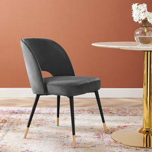 Modway Furniture Rouse Performance Velvet Dining Side Chair - Stylish Mid-Century Design for Elegant Interiors Charcoal EEI-4212-CHA