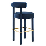 Modway Furniture Toulouse Performance Velvet Bar Stool Midnight Blue Gold 23 x 23 x 40