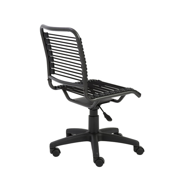Bungie Low Back Office Chair Bungee Cord Seat Ventilated Ergonomic Support Modern Workspace