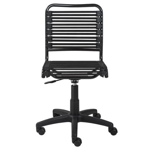 Allison Bungee Low Back Office Chair with Ventilated Seat Ergonomic Support for Home