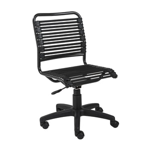 Allison Bungee Low Back Office Chair with Ventilated Seat Ergonomic Support for Home