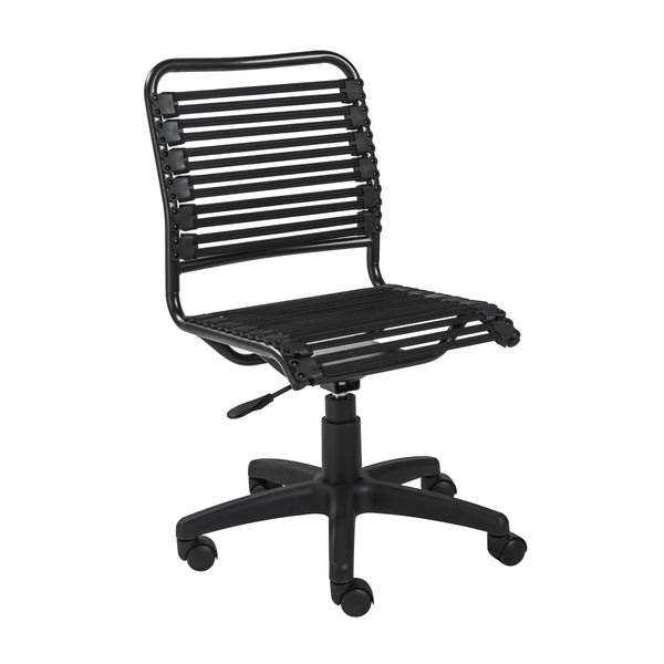 Allison Bungee Low Back Office Chair with Ventilated Seat Ergonomic Support for Home