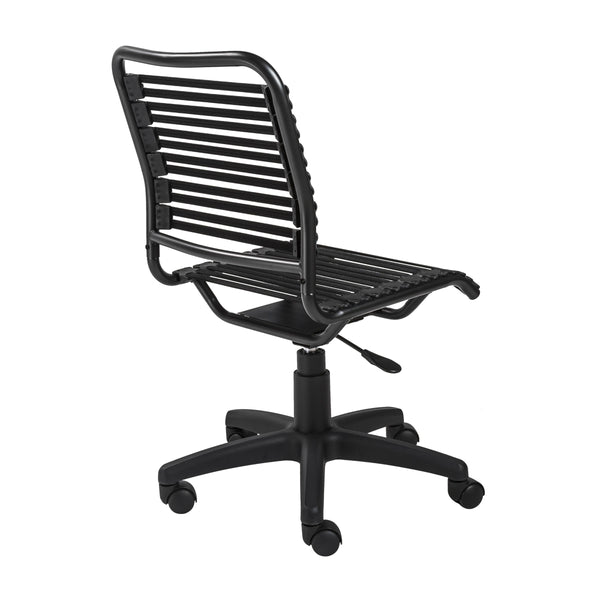 Allison Bungee Low Back Office Chair with Ventilated Seat Ergonomic Support for Home