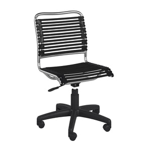 Allison Bungee Low Back Office Chair with Ventilated Seat Ergonomic Support for Home