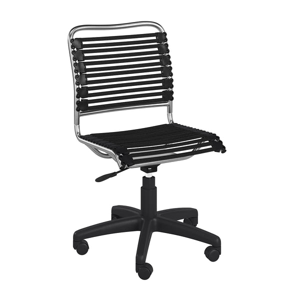 Allison Bungee Low Back Office Chair with Ventilated Seat Ergonomic Support for Home