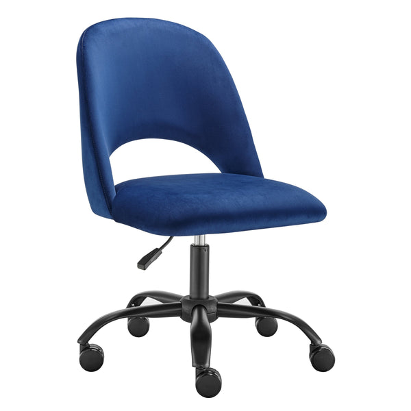 Alby Velvet Upholstered Office Chair with Cutout Back and Padded Seat for Modern Workspace