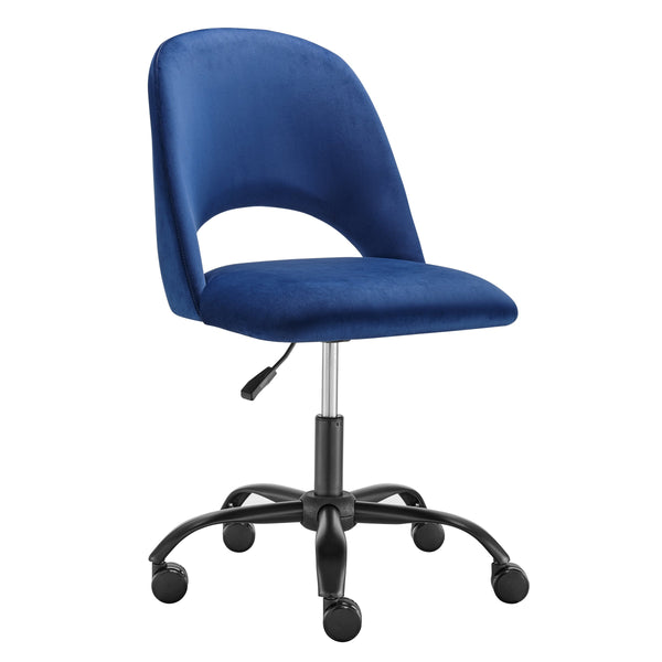 Alby Velvet Upholstered Office Chair with Cutout Back and Padded Seat for Modern Workspace