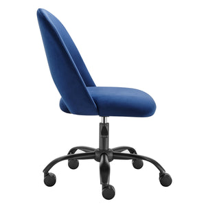 Alby Velvet Upholstered Office Chair with Cutout Back and Padded Seat for Modern Workspace