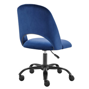 Alby Velvet Upholstered Office Chair with Cutout Back and Padded Seat for Modern Workspace