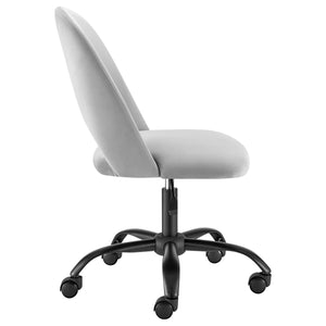 Alby Velvet Upholstered Office Chair with Cutout Back and Padded Seat for Modern Workspace