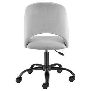 Alby Velvet Upholstered Office Chair with Cutout Back and Padded Seat for Modern Workspace