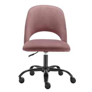 Alby Velvet Upholstered Office Chair with Cutout Back and Padded Seat for Modern Workspace