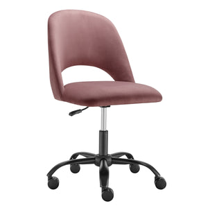 Alby Velvet Upholstered Office Chair with Cutout Back and Padded Seat for Modern Workspace