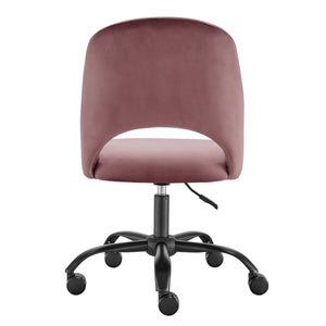 Alby Velvet Upholstered Office Chair with Cutout Back and Padded Seat for Modern Workspace