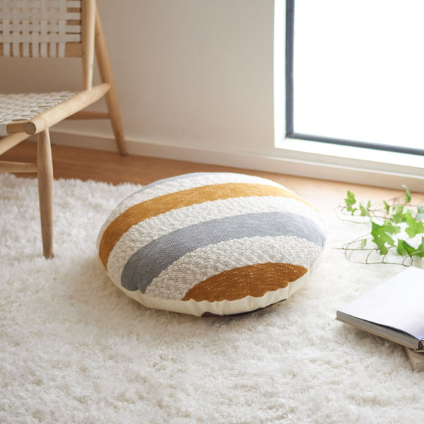 Safavieh LAISEY Floor Pillow - Cozy Mustard & Grey Seating for Stylish Lounging, Reading, and Meditation Spaces FLP3001A