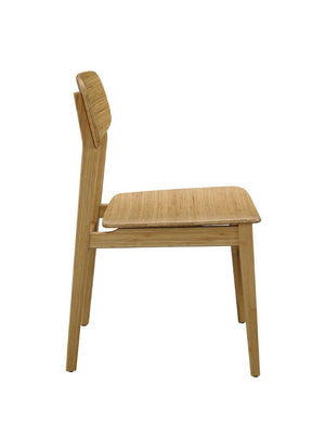 Greenington Currant Solid Bamboo Dining Chairs Mid Century Modern Eco Friendly Set for Two Caramelized G0023CA