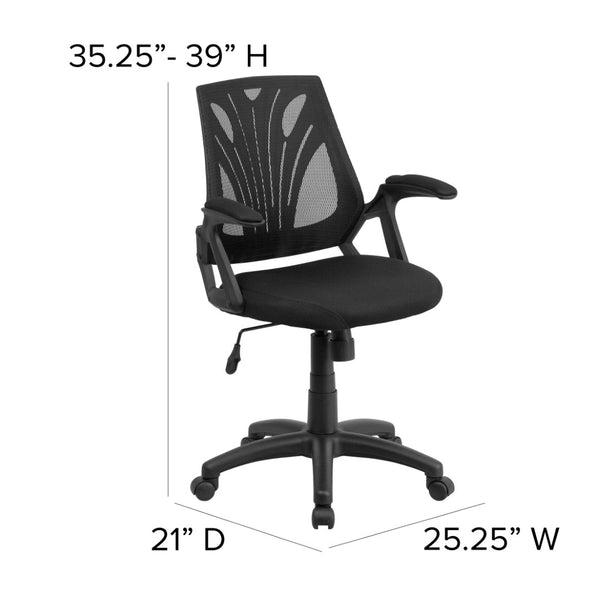 English Elm Sam Mid-Back Designer Black Mesh Office Chair - Ergonomic, Breathable, Height Adjustable & Stylish GO-WY-82-GG