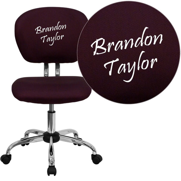 English Elm Beverly Personalized Mid-Back Mesh Task Chair - Ergonomic Comfort with Chrome Base for Home Office Burgundy H-2376-F-BY-TXTEMB-GG
