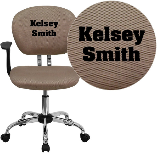 English Elm Beverly Personalized Mid-Back Mesh Swivel Task Chair with Chrome Base for Ultimate Comfort & Style Coffee Brown H-2376-F-COF-ARMS-TXTEMB-GG