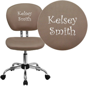 English Elm Beverly Personalized Mid-Back Mesh Task Chair - Ergonomic Comfort with Chrome Base for Home Office Coffee Brown H-2376-F-COF-TXTEMB-GG