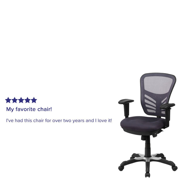 English Elm Nicholas Ergonomic Mid-Back Executive Chair for Ultimate Comfort and Support in Your Workspace Dark Gray/Black Frame HL-0001-DK-GY-GG
