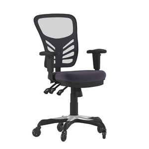 English Elm Nicholas Ergonomic Office Chair with Breathable Mesh, Adjustable Arms, and Smooth Roller Wheels for Comfort Dark Gray/Black Frame HL-0001-DK-GY-RLB-GG