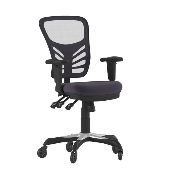 English Elm Nicholas Ergonomic Office Chair with Breathable Mesh, Adjustable Arms, and Smooth Roller Wheels for Comfort Dark Gray/Black Frame HL-0001-DK-GY-RLB-GG
