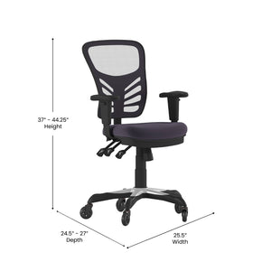 English Elm Nicholas Ergonomic Office Chair with Breathable Mesh, Adjustable Arms, and Smooth Roller Wheels for Comfort Dark Gray/Black Frame HL-0001-DK-GY-RLB-GG