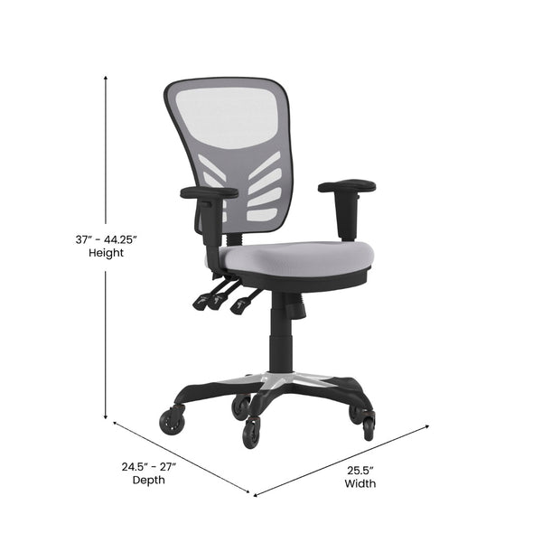 English Elm Nicholas Ergonomic Office Chair with Breathable Mesh, Adjustable Arms, and Smooth Roller Wheels for Comfort Gray/Black Frame HL-0001-GY-RLB-GG