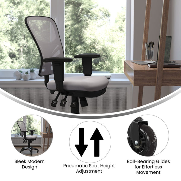 English Elm Nicholas Ergonomic Office Chair with Breathable Mesh, Adjustable Arms, and Smooth Roller Wheels for Comfort Gray/Black Frame HL-0001-GY-RLB-GG