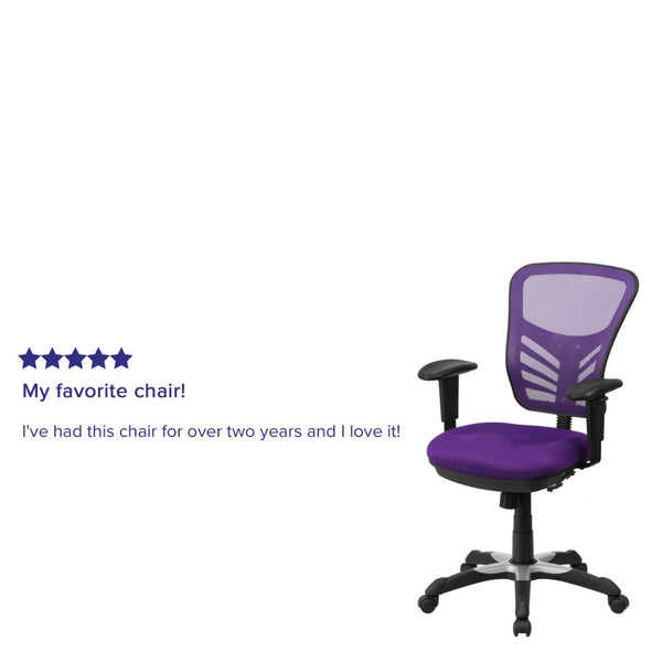 English Elm Nicholas Ergonomic Mid-Back Executive Chair for Ultimate Comfort and Support in Your Workspace Purple/Black Frame HL-0001-PUR-GG