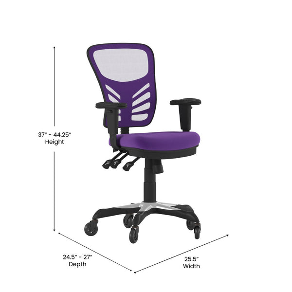 English Elm Nicholas Ergonomic Office Chair with Breathable Mesh, Adjustable Arms, and Smooth Roller Wheels for Comfort Purple/Black Frame HL-0001-PUR-RLB-GG