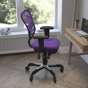 English Elm Nicholas Ergonomic Office Chair with Breathable Mesh, Adjustable Arms, and Smooth Roller Wheels for Comfort Purple/Black Frame HL-0001-PUR-RLB-GG