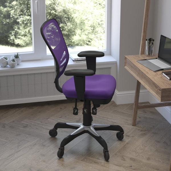 English Elm Nicholas Ergonomic Office Chair with Breathable Mesh, Adjustable Arms, and Smooth Roller Wheels for Comfort Purple/Black Frame HL-0001-PUR-RLB-GG