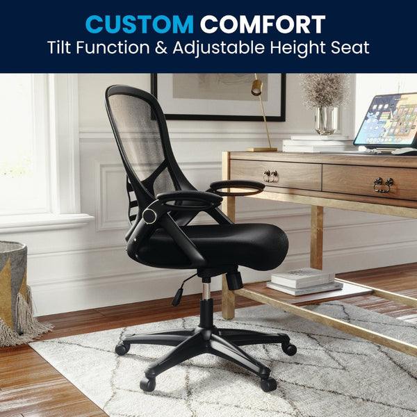 English Elm Porter High Back Ergonomic Mesh Swivel Office Chair with Lumbar Support and Adjustable Features Black HL-0016-1-BK-BK-GG