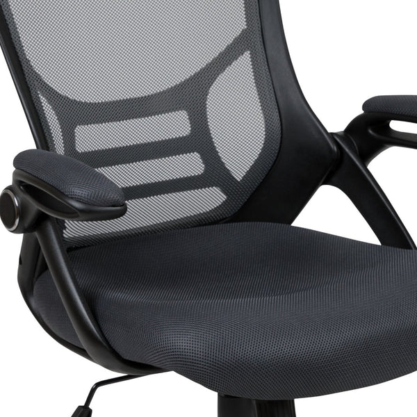 English Elm Porter High Back Ergonomic Mesh Swivel Office Chair with Lumbar Support and Adjustable Features Dark Gray HL-0016-1-BK-DKGY-GG