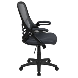 English Elm Porter High Back Ergonomic Mesh Swivel Office Chair with Lumbar Support and Adjustable Features Dark Gray HL-0016-1-BK-DKGY-GG